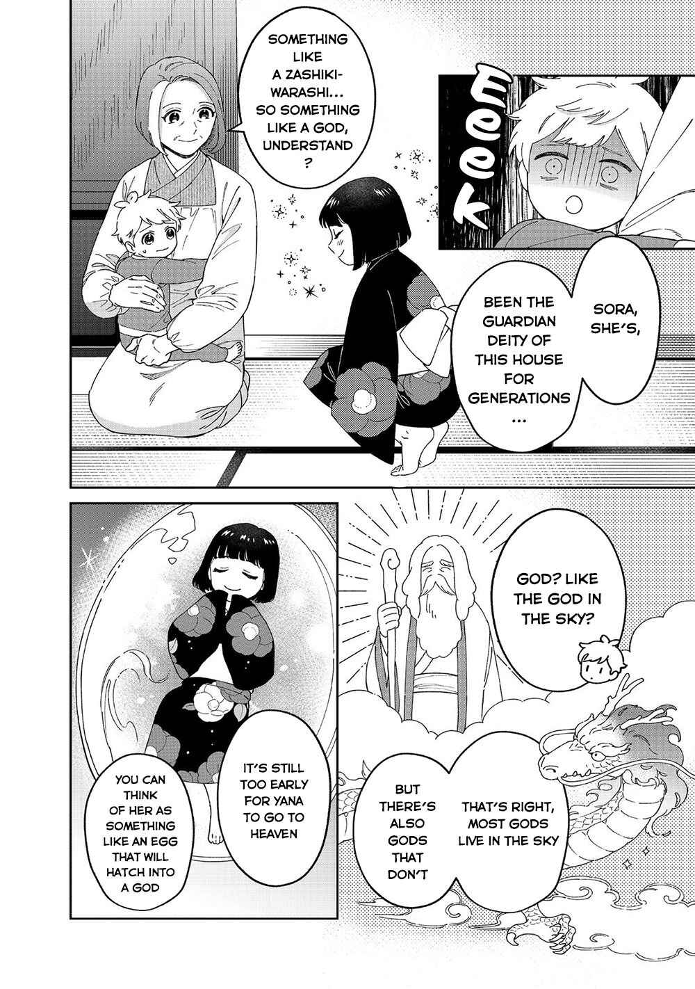 Page 7 Chapter 6 Boku wa Imasugu Zense no Kioku o Sutetai.: Akogare no Inaka wa Jingai Makyou deshita @COMIC
