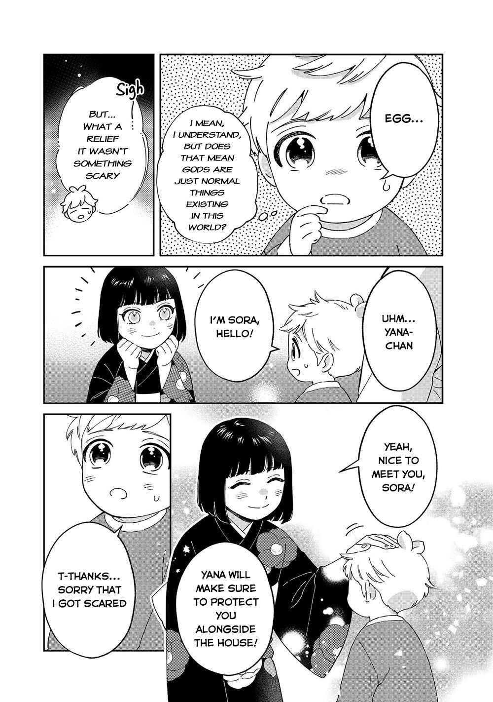 Page 8 Chapter 6 Boku wa Imasugu Zense no Kioku o Sutetai.: Akogare no Inaka wa Jingai Makyou deshita @COMIC