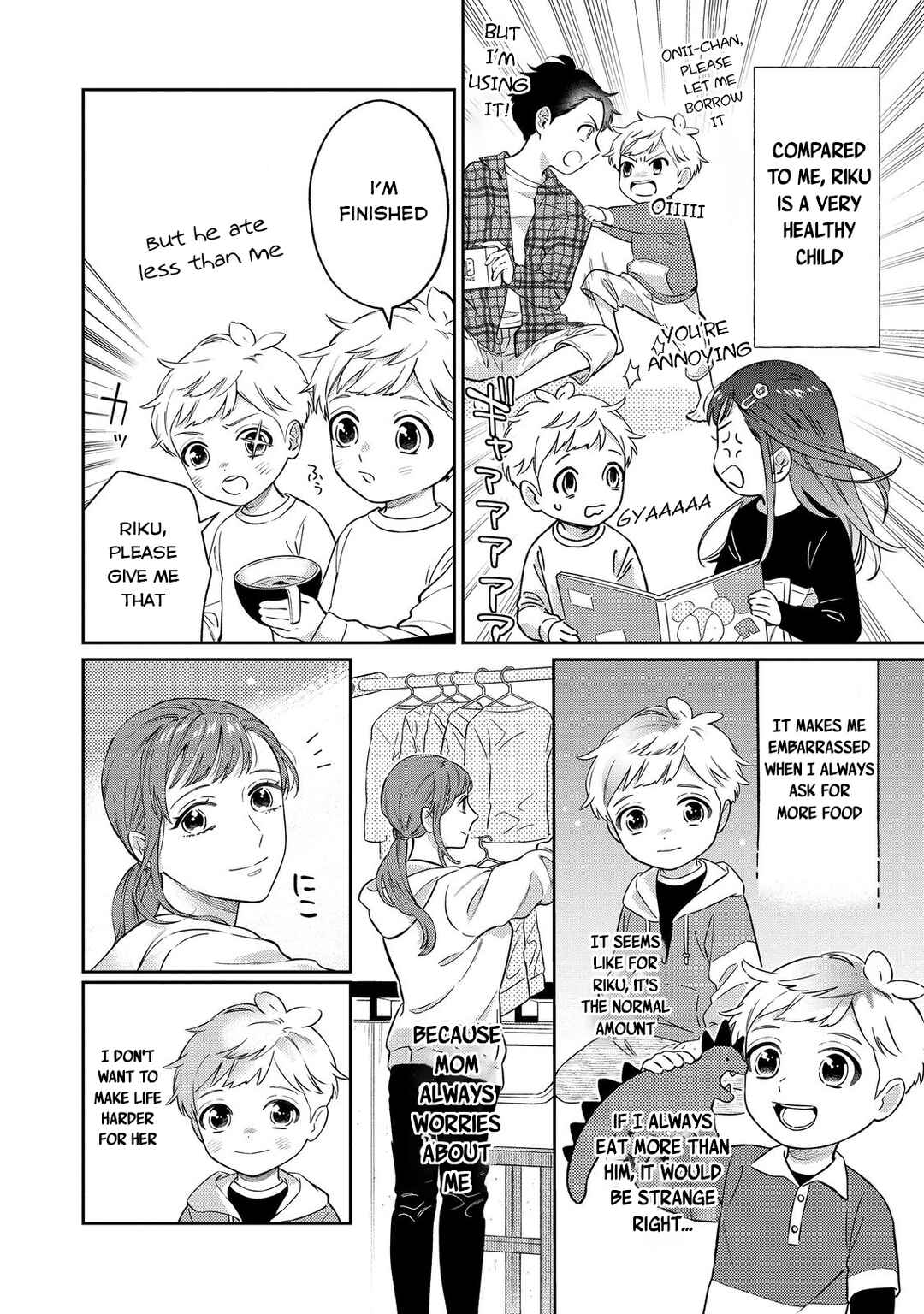 Page 12 Chapter 1 Boku wa Imasugu Zense no Kioku o Sutetai.: Akogare no Inaka wa Jingai Makyou deshita @COMIC