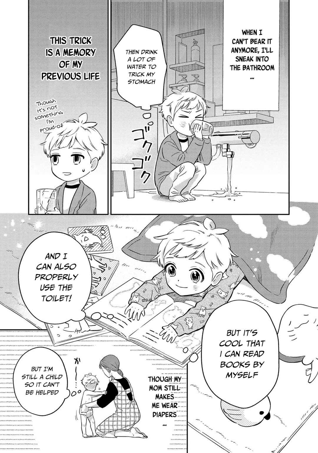 Page 13 Chapter 1 Boku wa Imasugu Zense no Kioku o Sutetai.: Akogare no Inaka wa Jingai Makyou deshita @COMIC