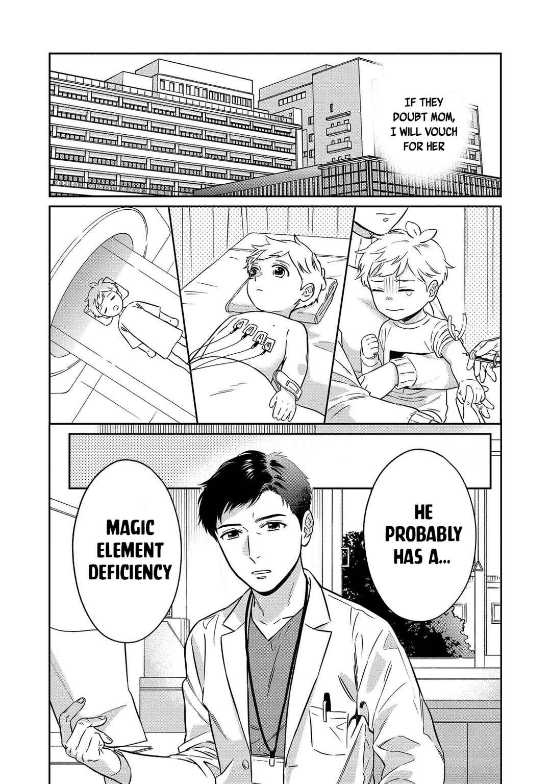 Page 16 Chapter 1 Boku wa Imasugu Zense no Kioku o Sutetai.: Akogare no Inaka wa Jingai Makyou deshita @COMIC