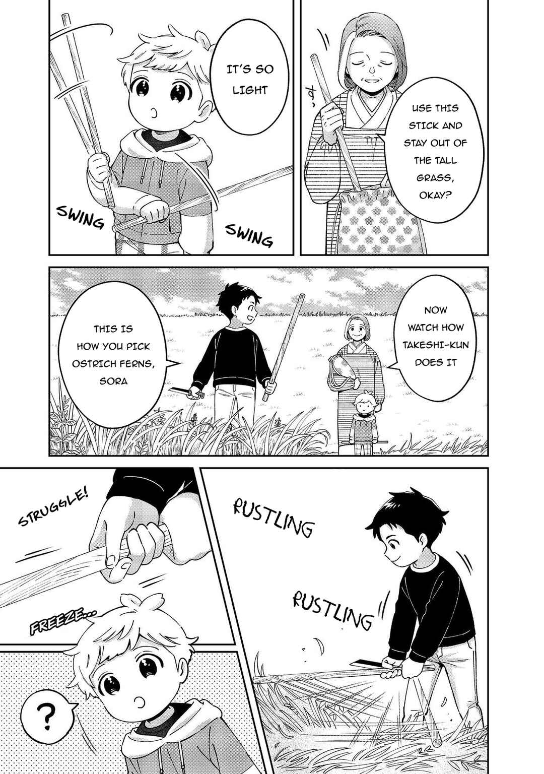 Page 14 Chapter 9 Boku wa Imasugu Zense no Kioku o Sutetai.: Akogare no Inaka wa Jingai Makyou deshita @COMIC
