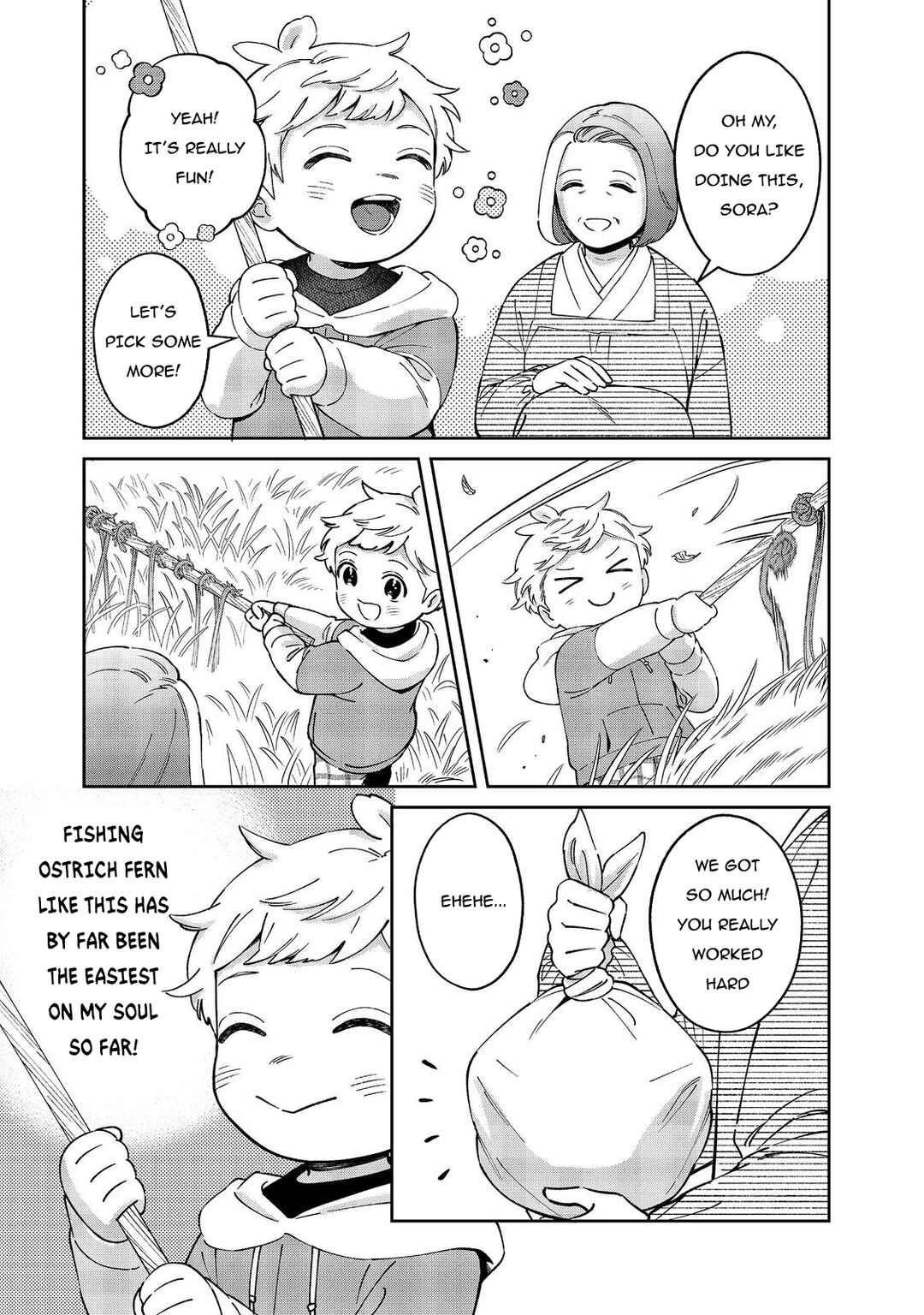 Page 18 Chapter 9 Boku wa Imasugu Zense no Kioku o Sutetai.: Akogare no Inaka wa Jingai Makyou deshita @COMIC