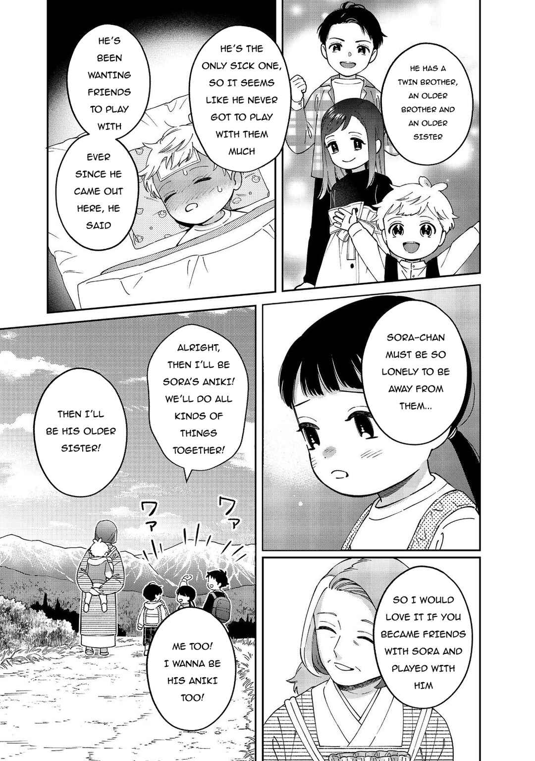 Page 26 Chapter 9 Boku wa Imasugu Zense no Kioku o Sutetai.: Akogare no Inaka wa Jingai Makyou deshita @COMIC