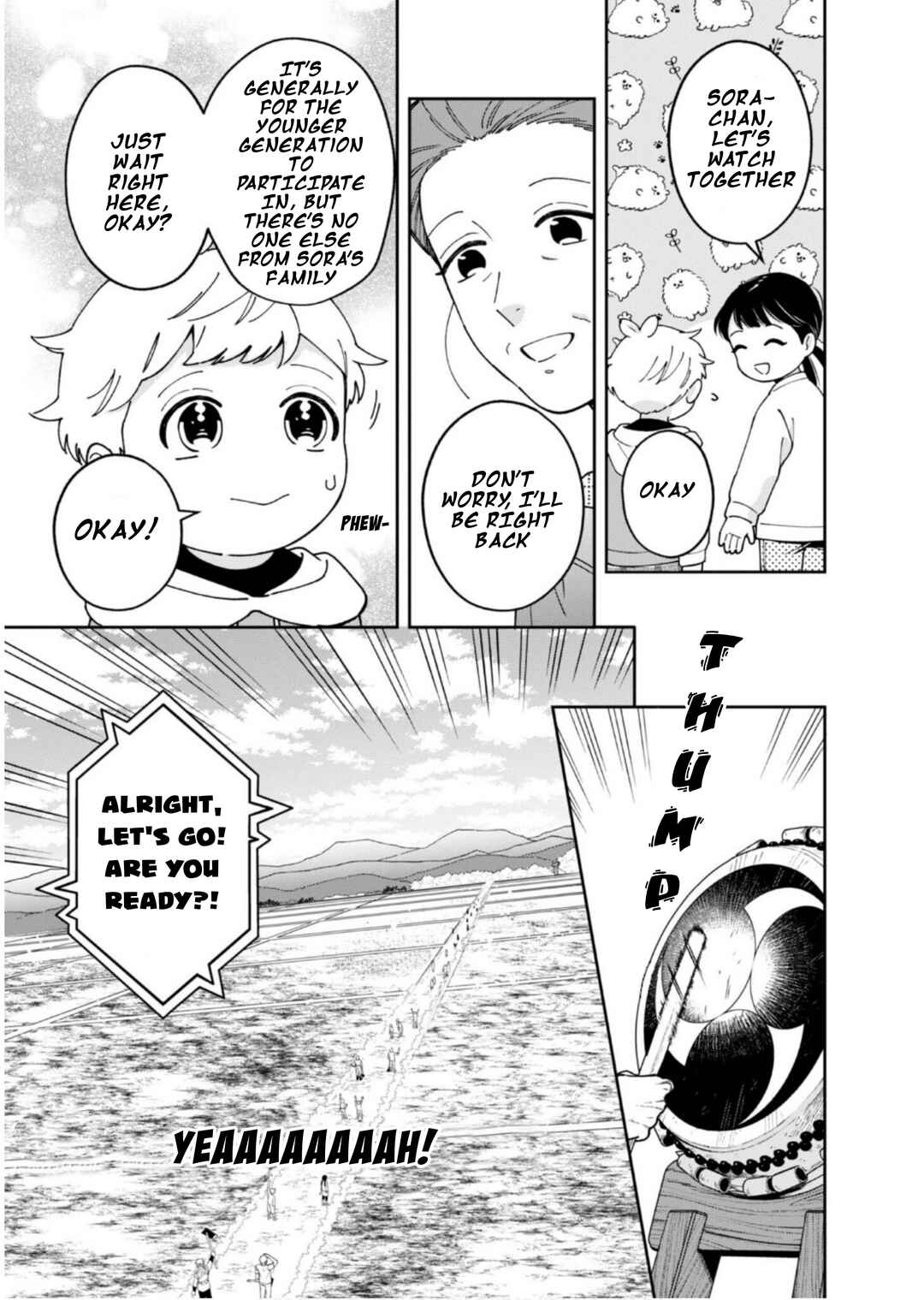 Page 11 Chapter 12 Boku wa Imasugu Zense no Kioku o Sutetai.: Akogare no Inaka wa Jingai Makyou deshita @COMIC