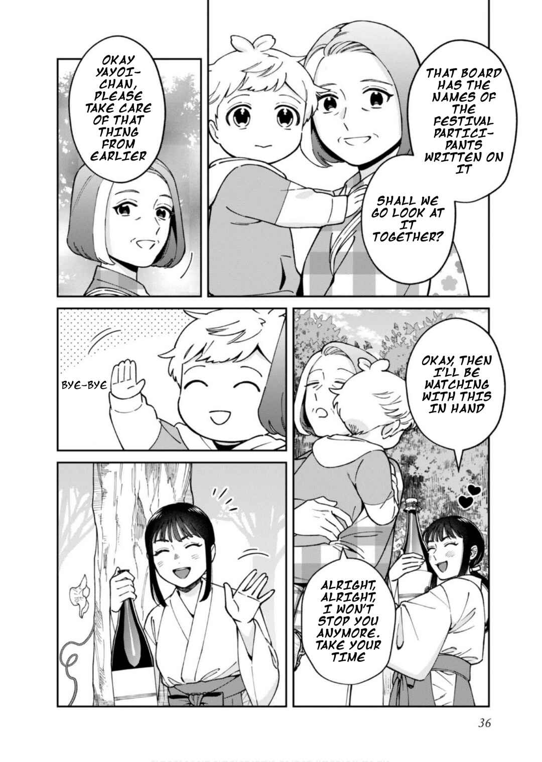 Page 2 Chapter 12 Boku wa Imasugu Zense no Kioku o Sutetai.: Akogare no Inaka wa Jingai Makyou deshita @COMIC