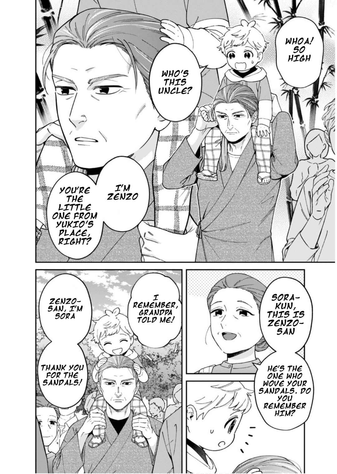 Page 20 Chapter 12 Boku wa Imasugu Zense no Kioku o Sutetai.: Akogare no Inaka wa Jingai Makyou deshita @COMIC