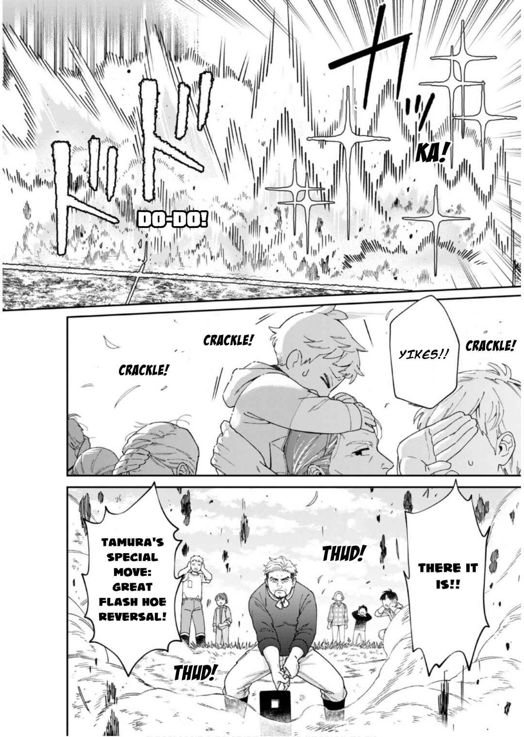 Page 26 Chapter 12 Boku wa Imasugu Zense no Kioku o Sutetai.: Akogare no Inaka wa Jingai Makyou deshita @COMIC