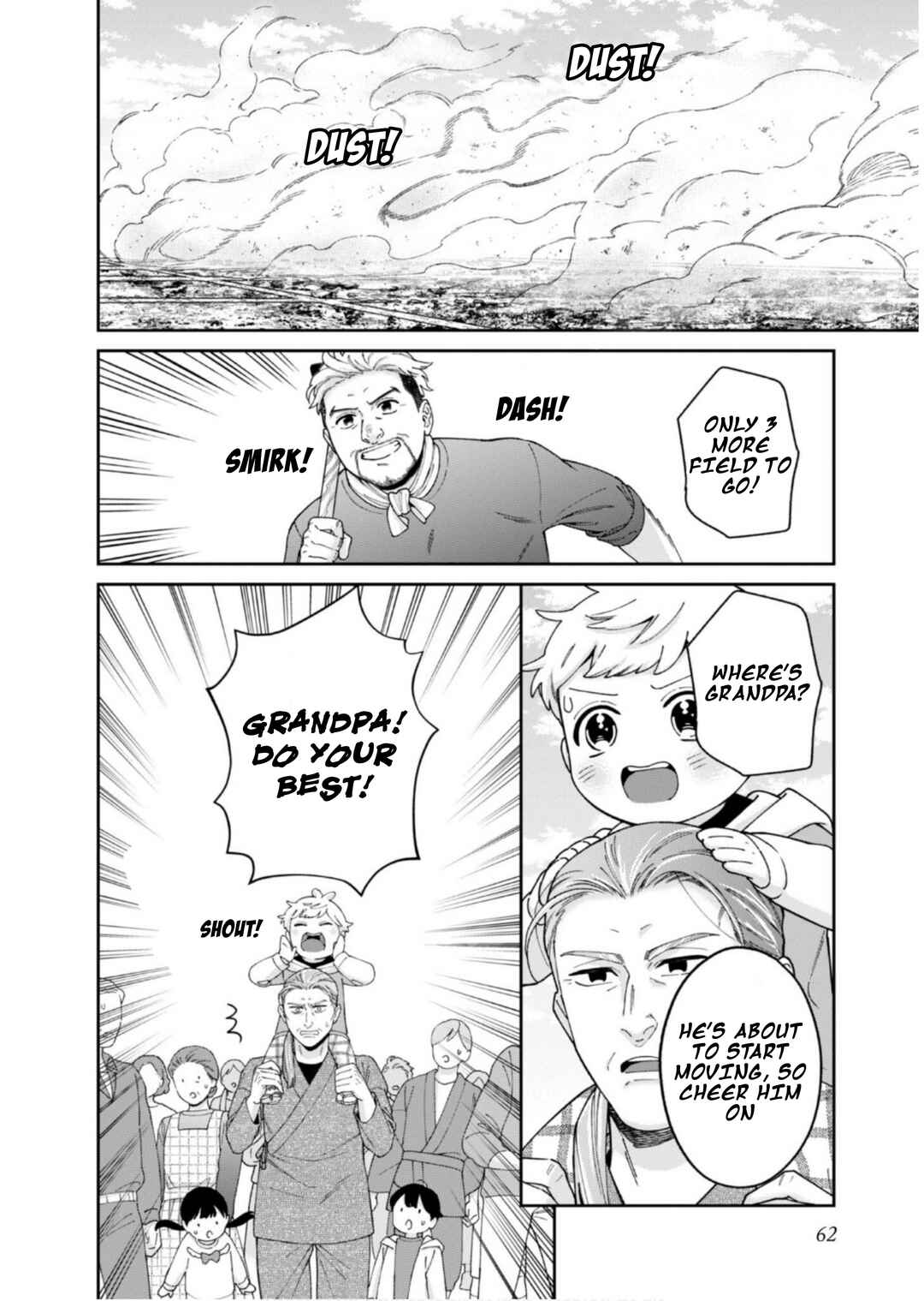 Page 28 Chapter 12 Boku wa Imasugu Zense no Kioku o Sutetai.: Akogare no Inaka wa Jingai Makyou deshita @COMIC