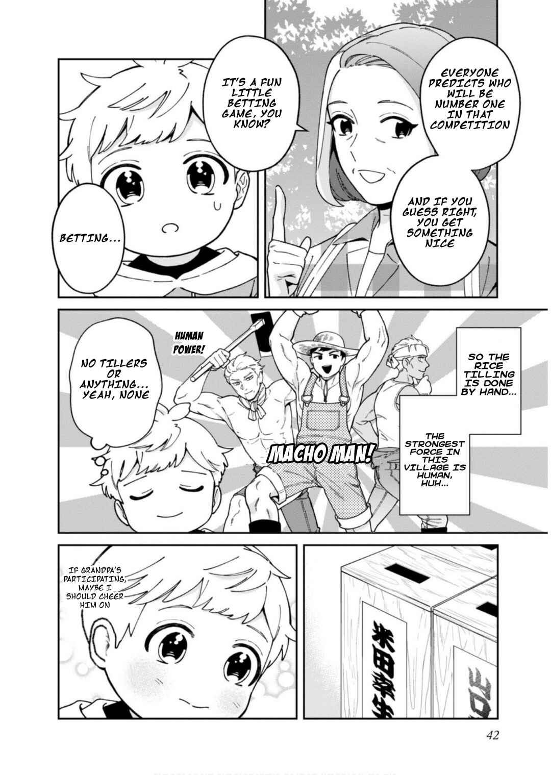 Page 8 Chapter 12 Boku wa Imasugu Zense no Kioku o Sutetai.: Akogare no Inaka wa Jingai Makyou deshita @COMIC