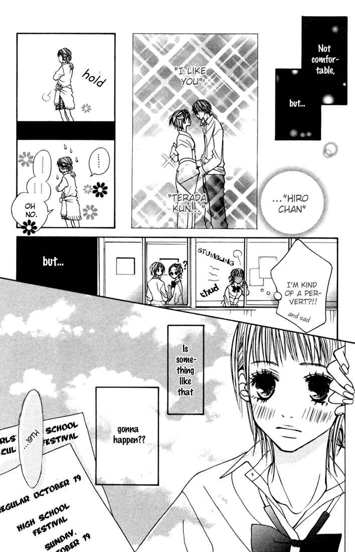 Page 12 Chapter 3 Kawaiitte Itteyo