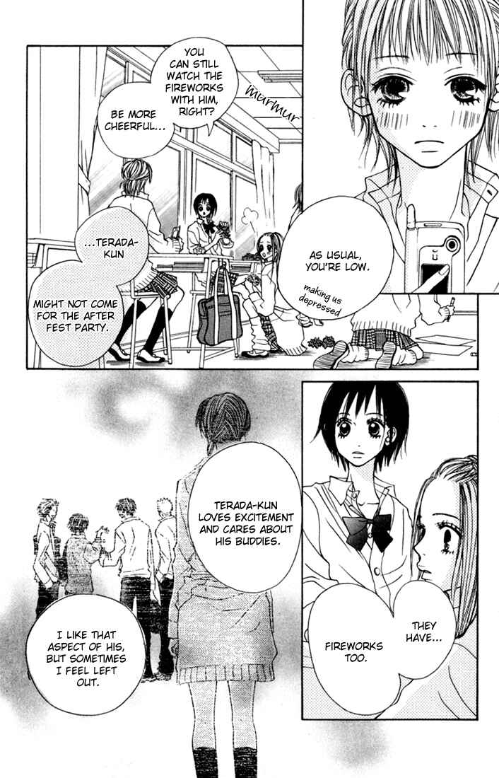 Page 22 Chapter 3 Kawaiitte Itteyo
