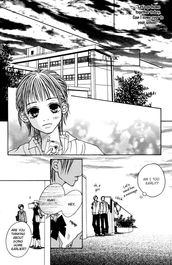 Page 24 Chapter 3 Kawaiitte Itteyo