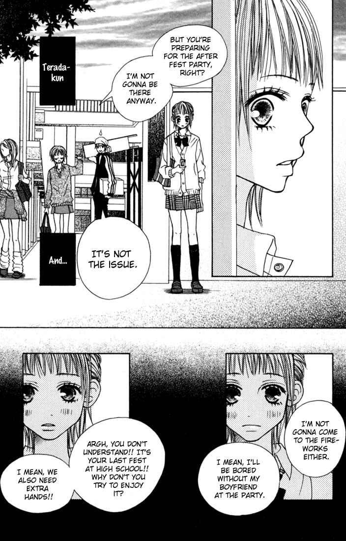 Page 25 Chapter 3 Kawaiitte Itteyo