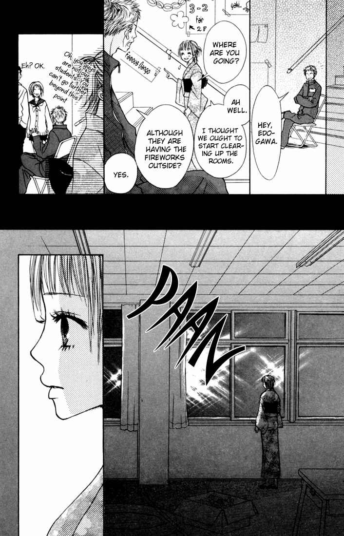 Page 38 Chapter 3 Kawaiitte Itteyo