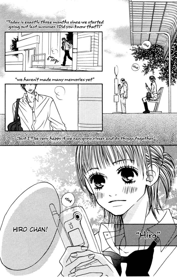 Page 4 Chapter 3 Kawaiitte Itteyo