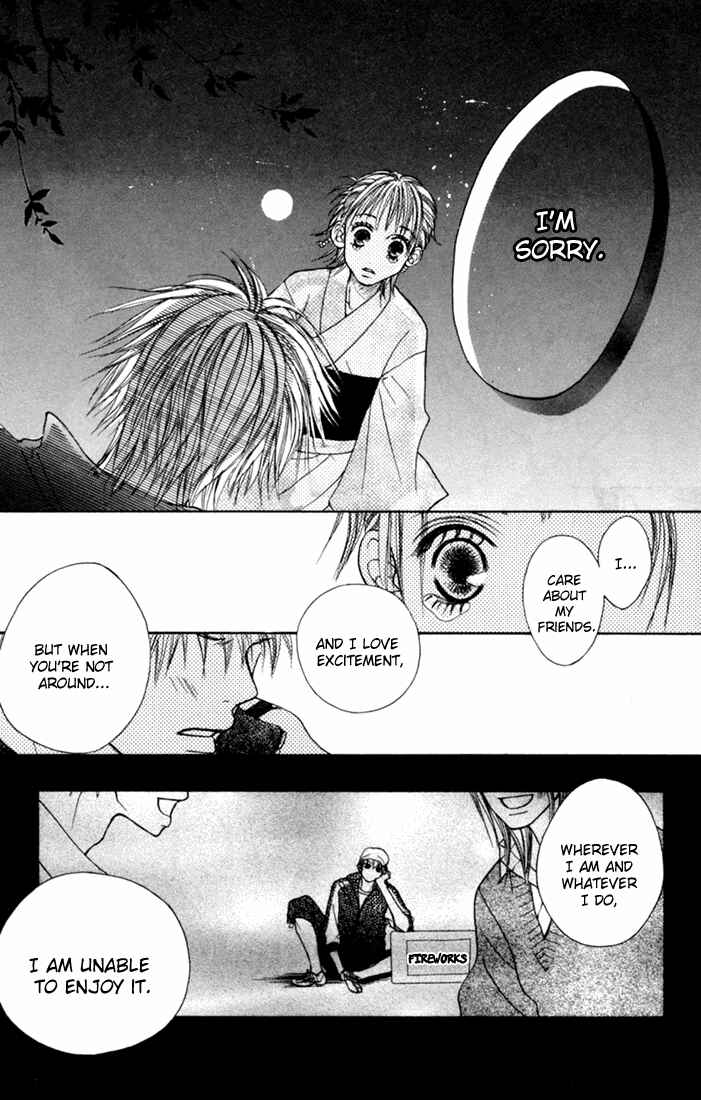 Page 43 Chapter 3 Kawaiitte Itteyo