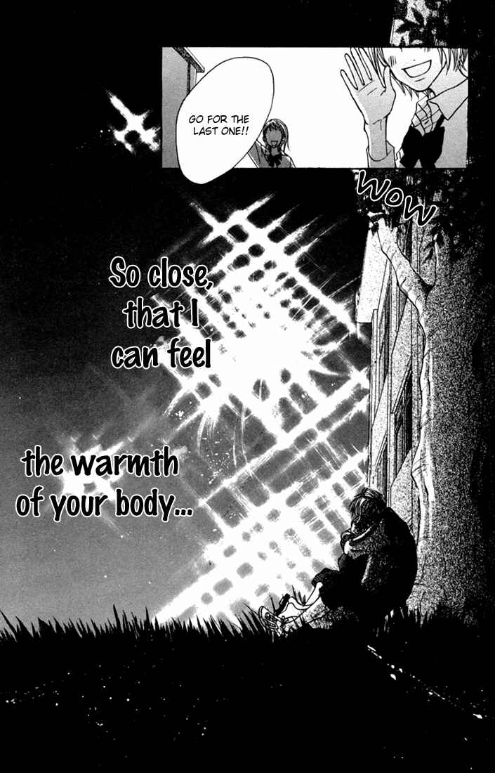Page 50 Chapter 3 Kawaiitte Itteyo