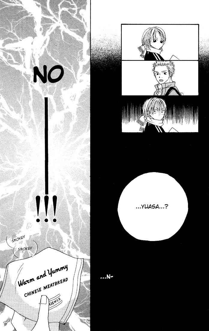 Page 23 Chapter 2 Kawaiitte Itteyo