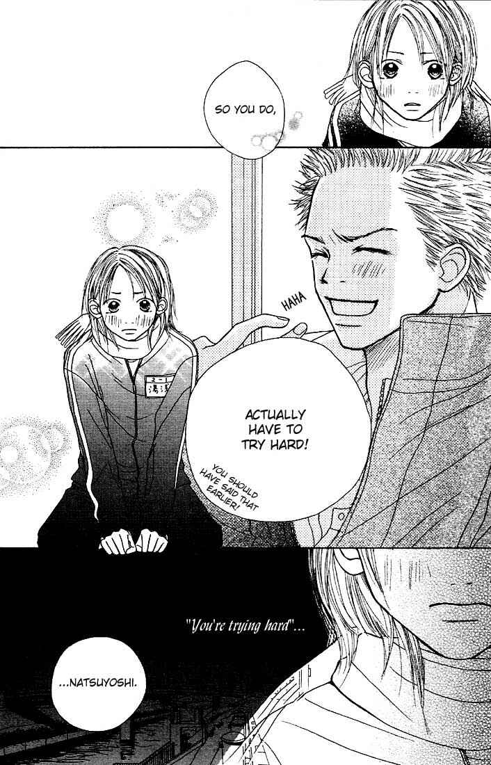 Page 26 Chapter 2 Kawaiitte Itteyo