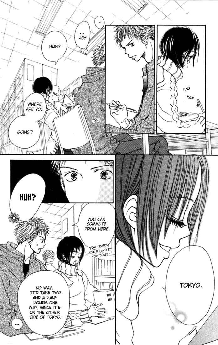 Page 10 Chapter 4 Kawaiitte Itteyo