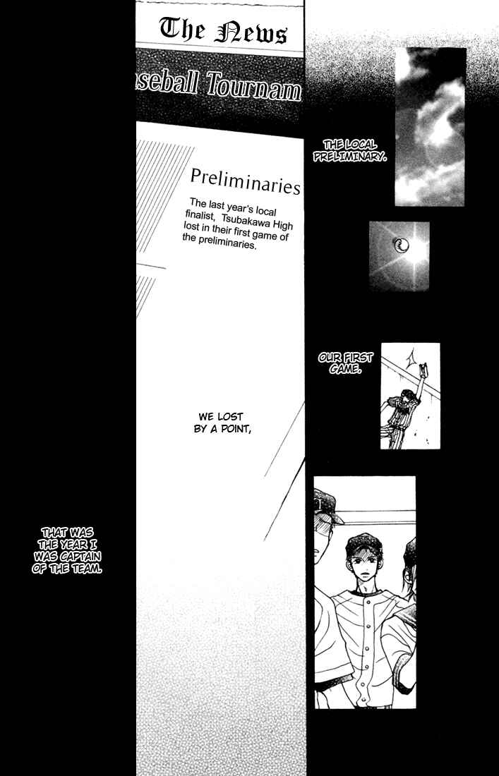 Page 14 Chapter 4 Kawaiitte Itteyo