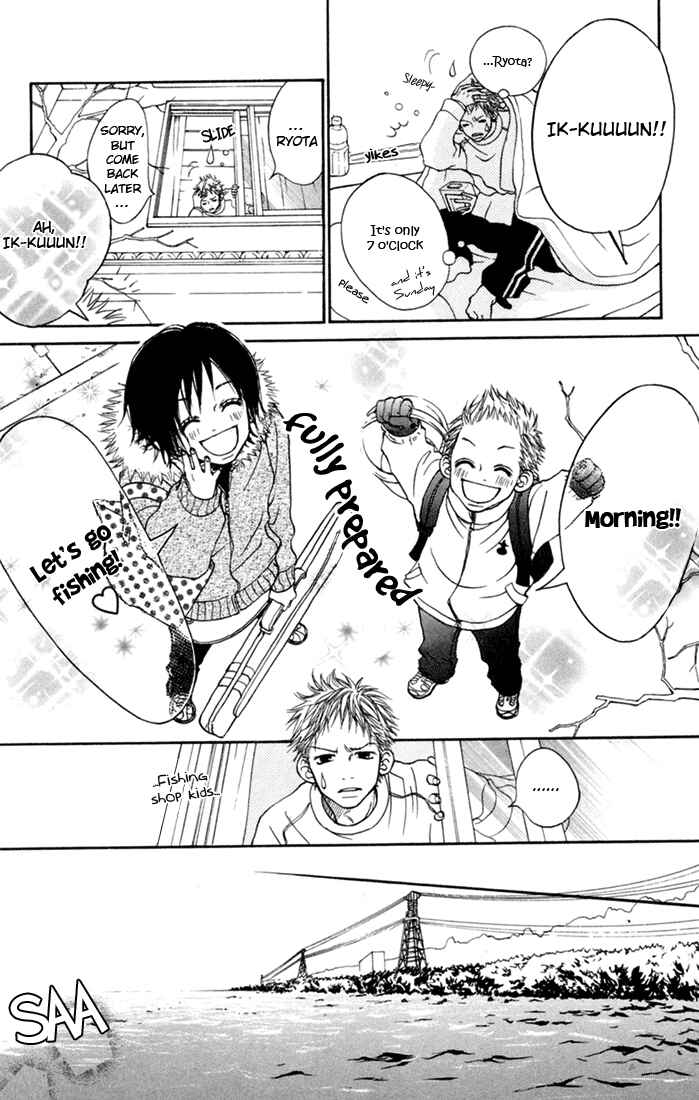 Page 17 Chapter 4 Kawaiitte Itteyo