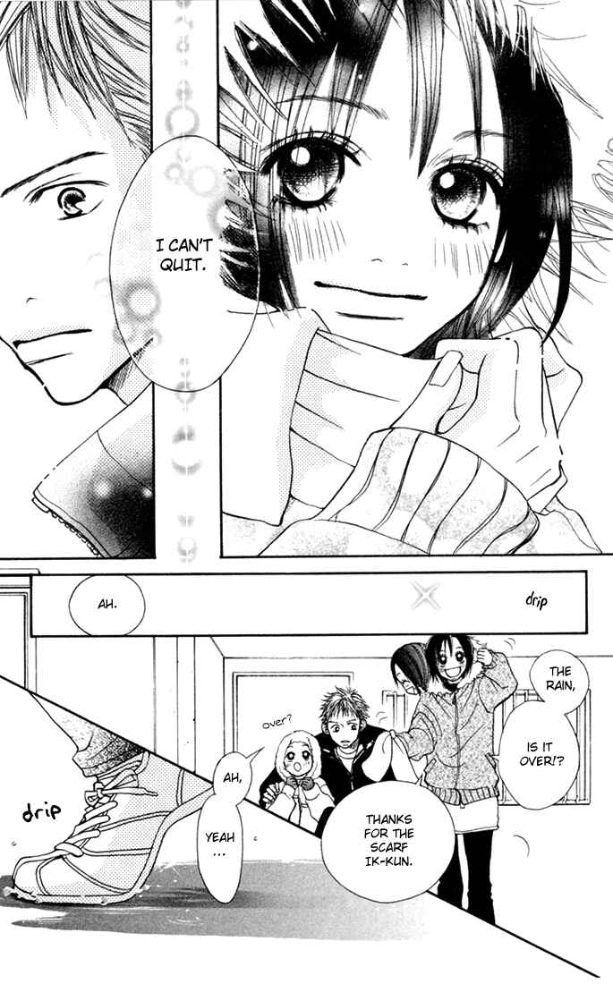 Page 23 Chapter 4 Kawaiitte Itteyo