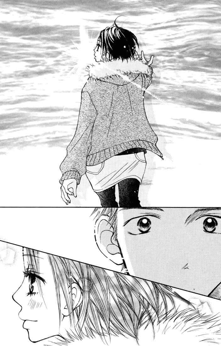 Page 24 Chapter 4 Kawaiitte Itteyo