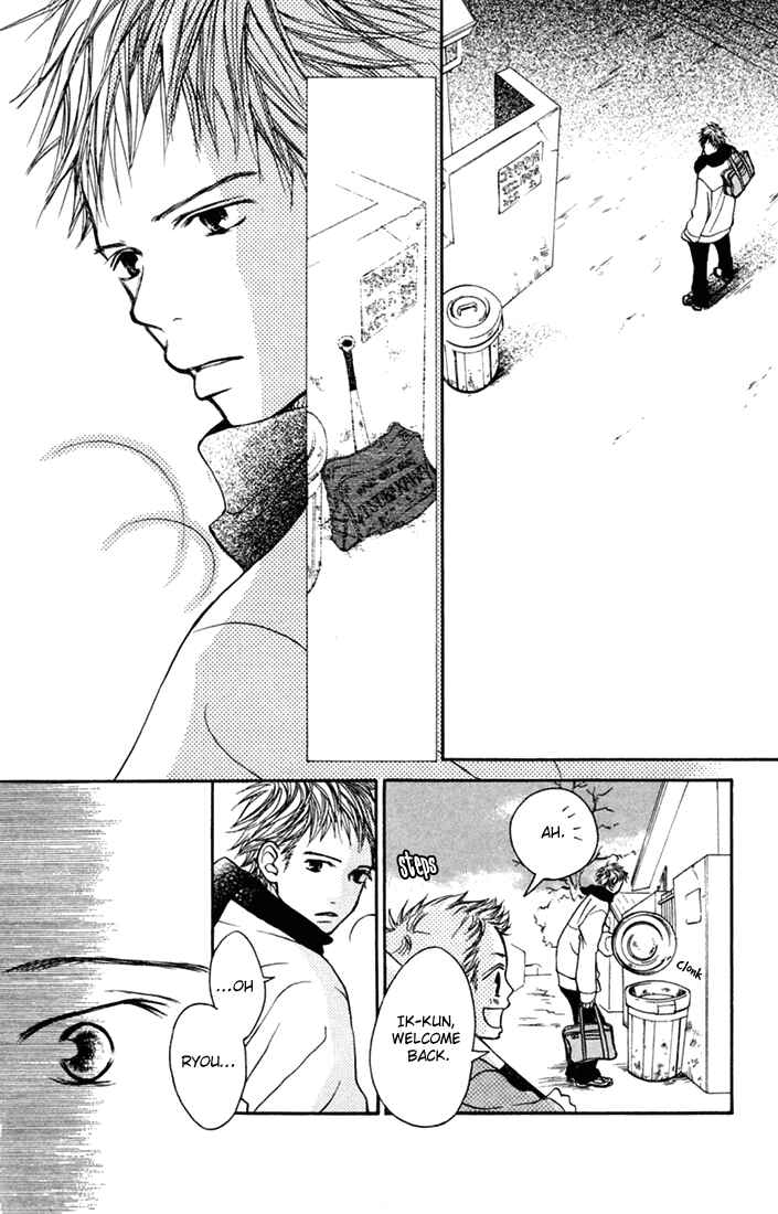 Page 26 Chapter 4 Kawaiitte Itteyo