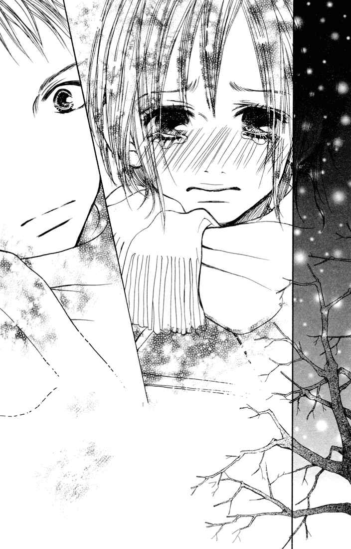 Page 43 Chapter 4 Kawaiitte Itteyo