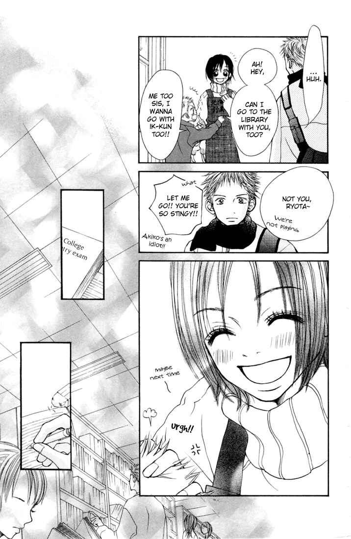 Page 9 Chapter 4 Kawaiitte Itteyo