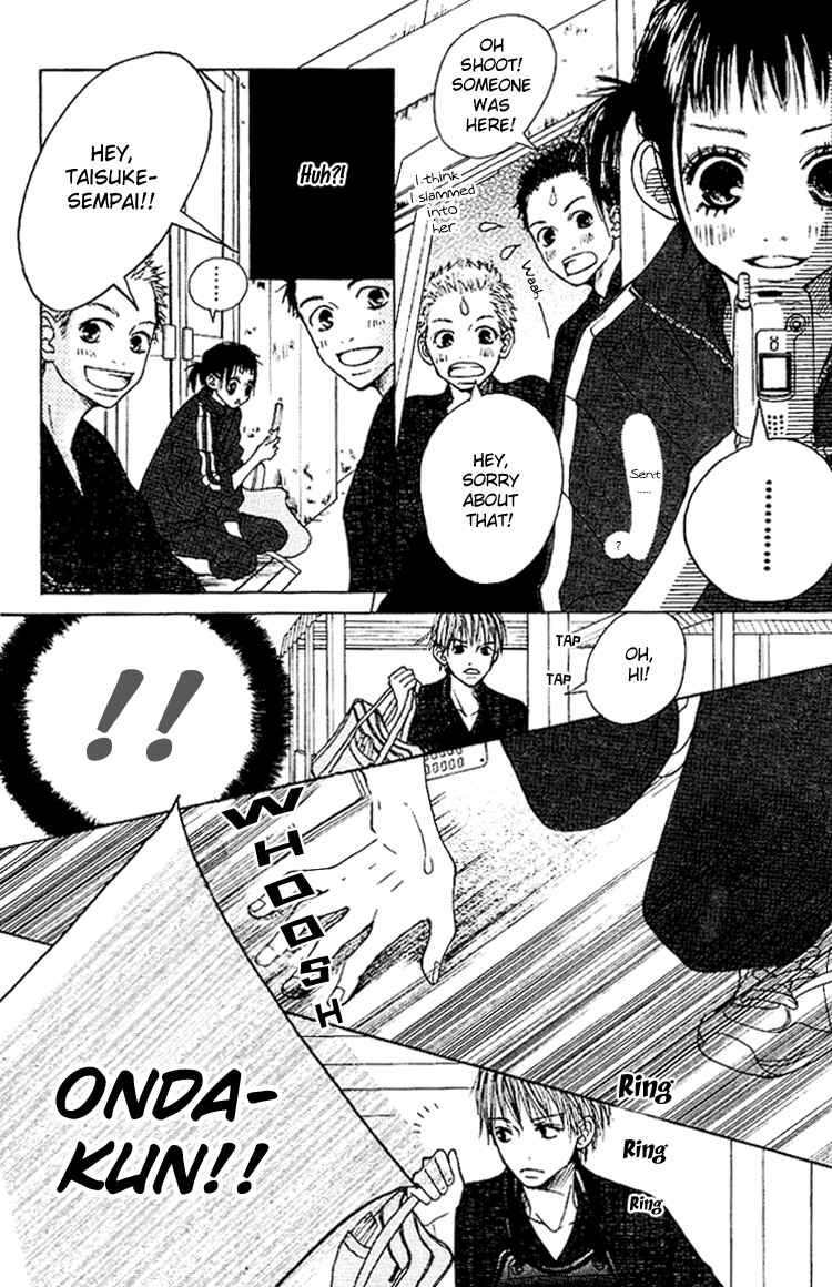 Page 12 Chapter 1 Kawaiitte Itteyo