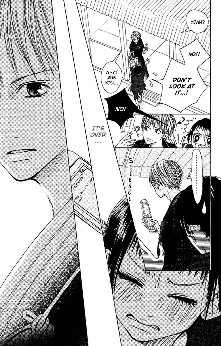 Page 13 Chapter 1 Kawaiitte Itteyo