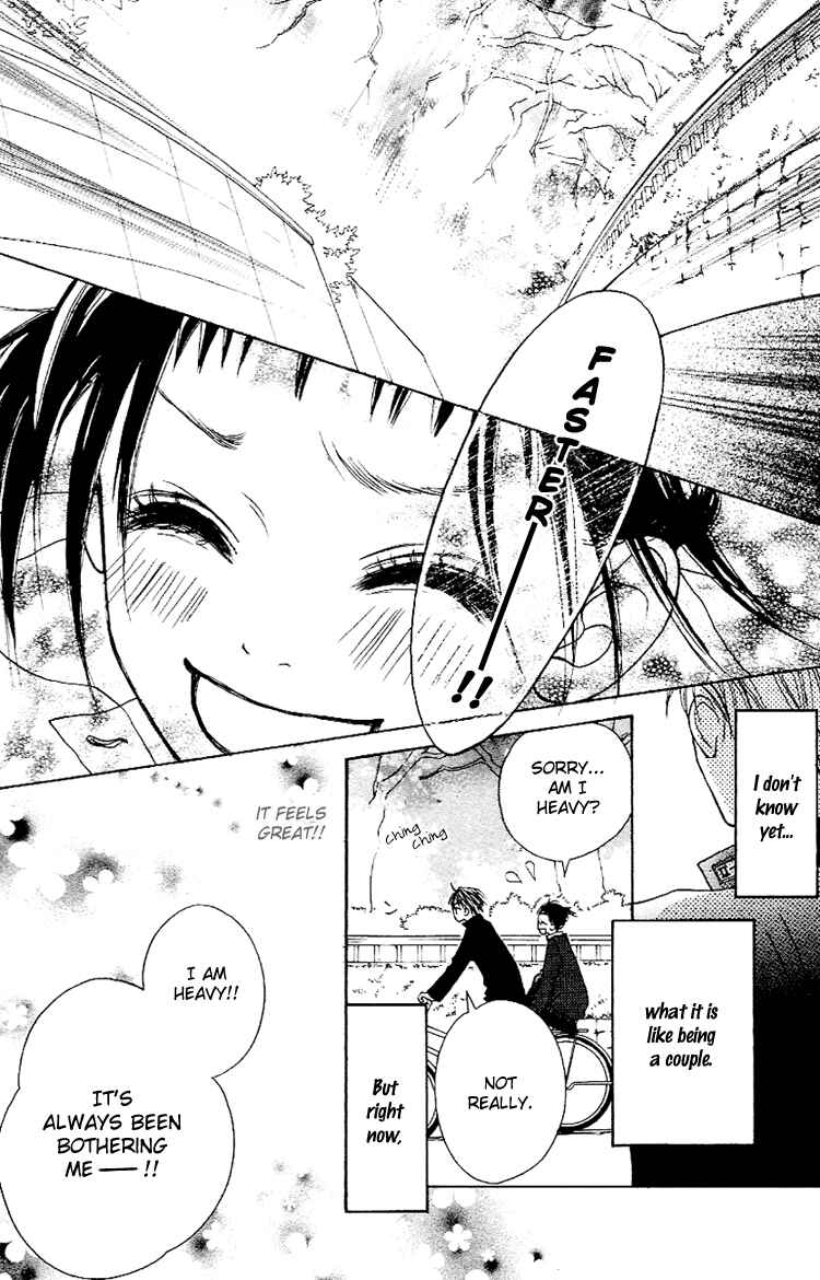 Page 18 Chapter 1 Kawaiitte Itteyo