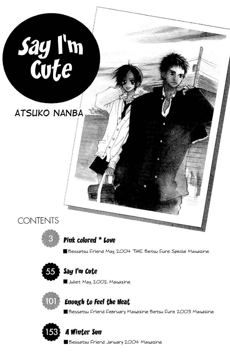 Page 2 Chapter 1 Kawaiitte Itteyo
