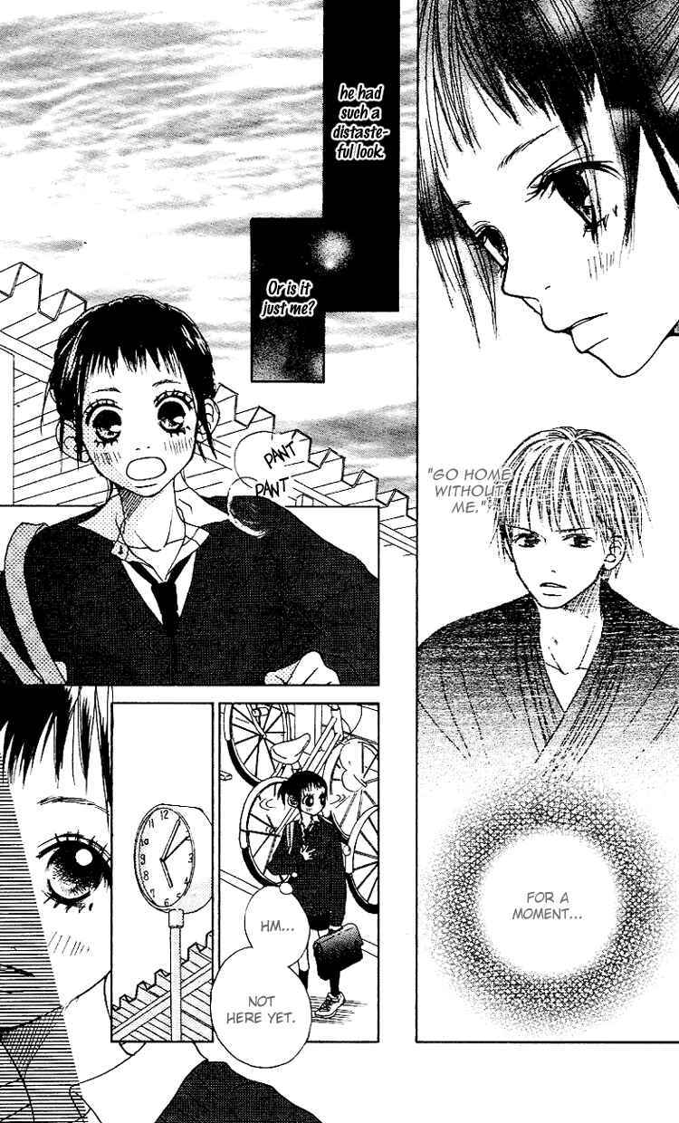 Page 25 Chapter 1 Kawaiitte Itteyo
