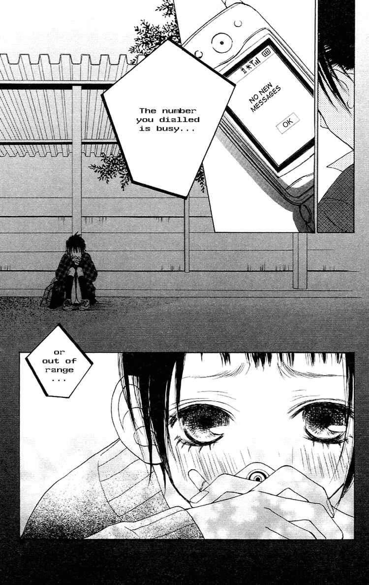 Page 27 Chapter 1 Kawaiitte Itteyo