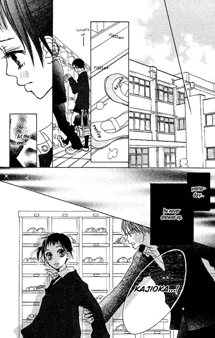 Page 28 Chapter 1 Kawaiitte Itteyo