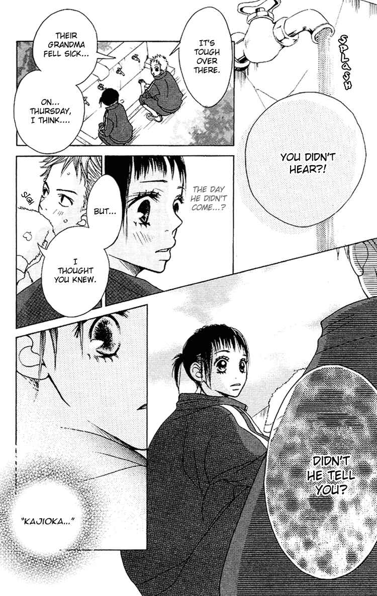 Page 42 Chapter 1 Kawaiitte Itteyo