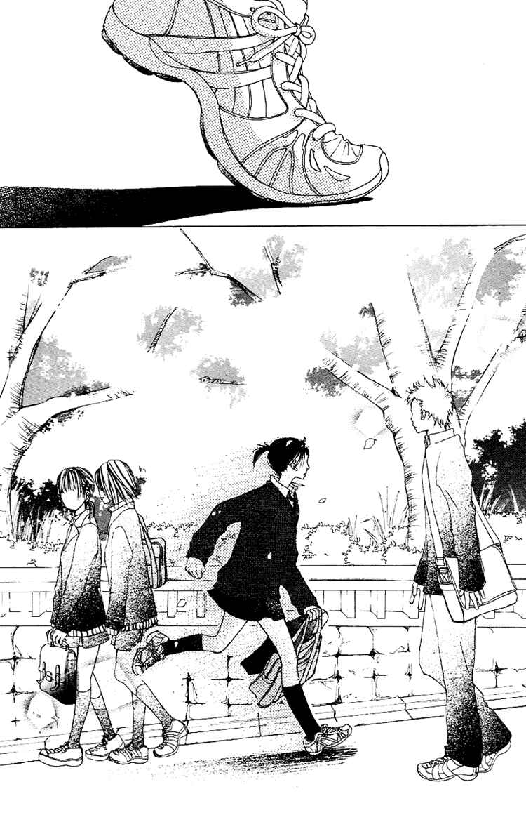 Page 45 Chapter 1 Kawaiitte Itteyo