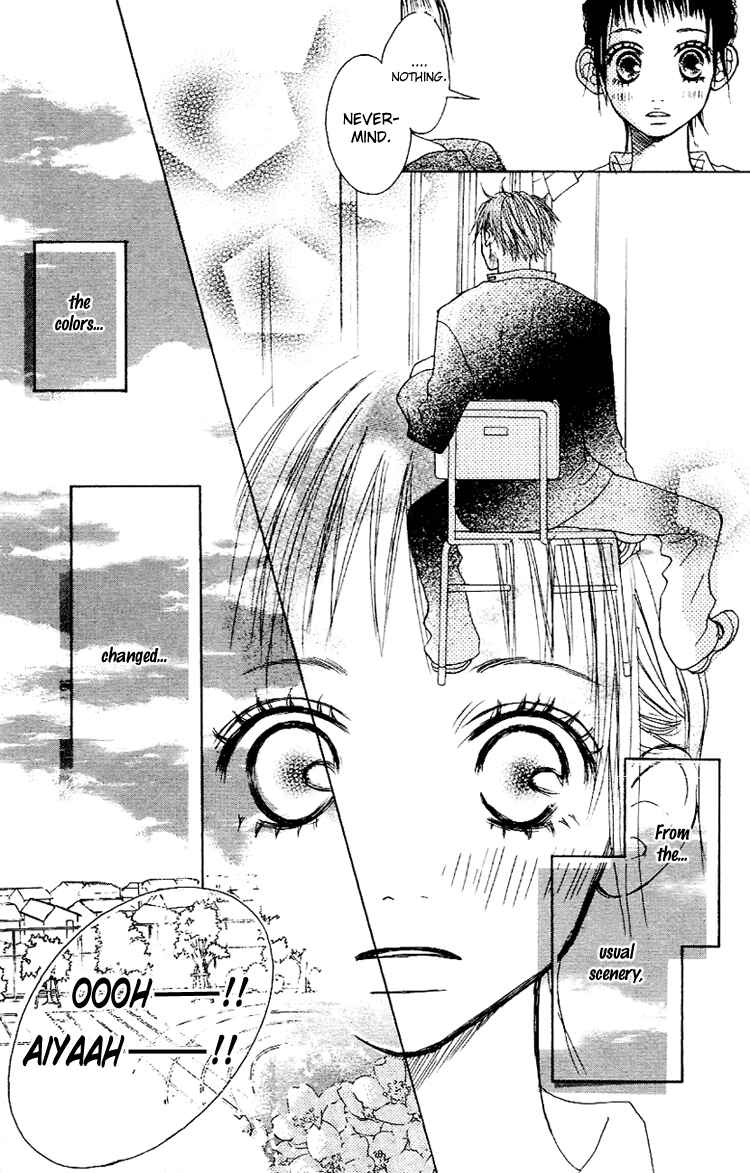 Page 8 Chapter 1 Kawaiitte Itteyo