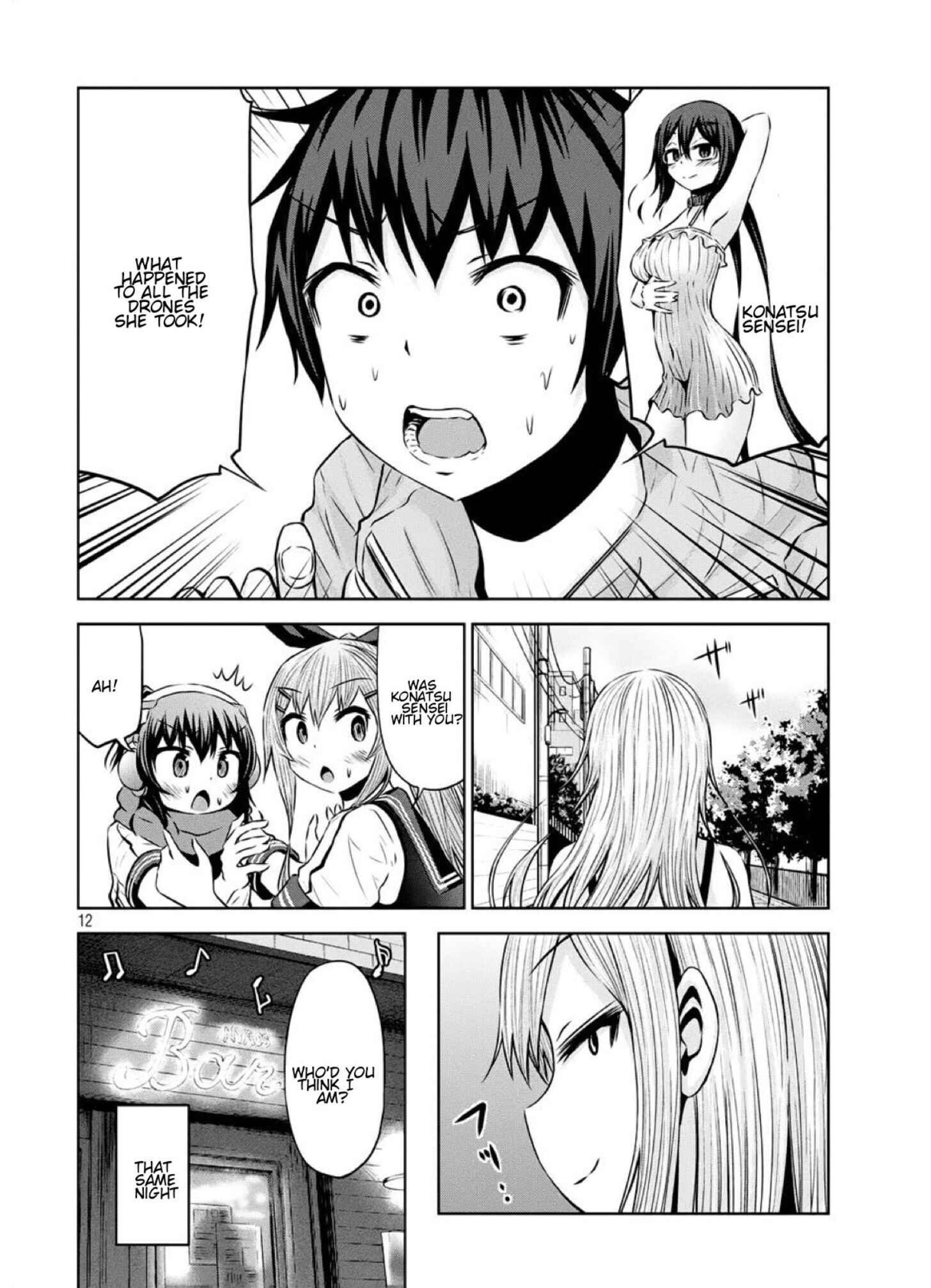 Page 12 Chapter 40 Chikotan, Kowareru