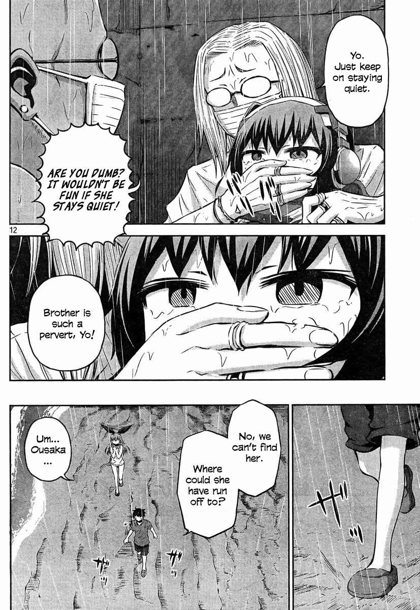 Page 12 Chapter 34 Chikotan, Kowareru