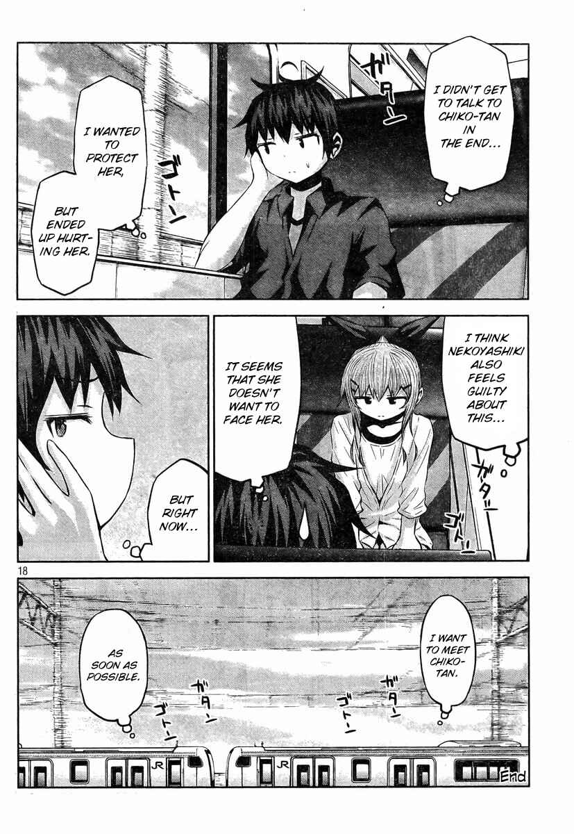 Page 18 Chapter 34 Chikotan, Kowareru