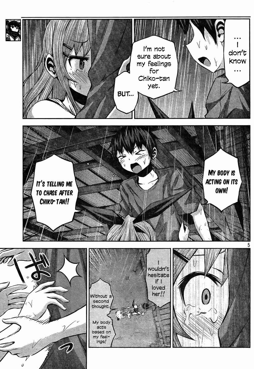 Page 5 Chapter 34 Chikotan, Kowareru