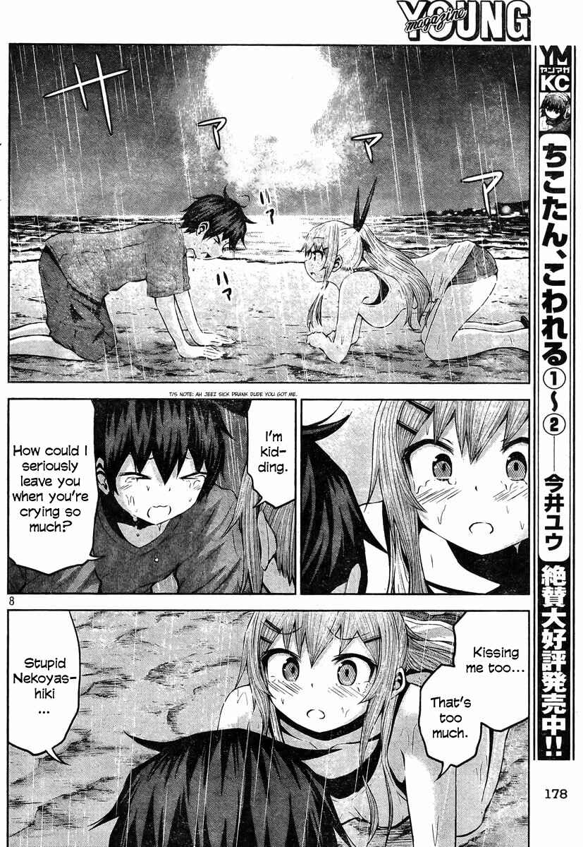 Page 8 Chapter 34 Chikotan, Kowareru