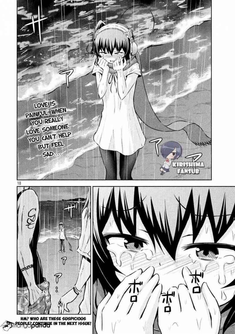 Page 19 Chapter 33 Chikotan, Kowareru