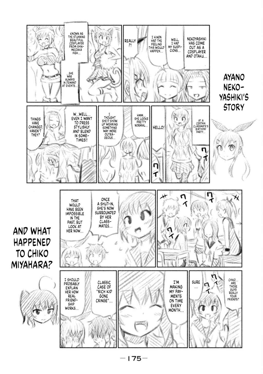 Page 3 Chapter 69.5 Chikotan, Kowareru