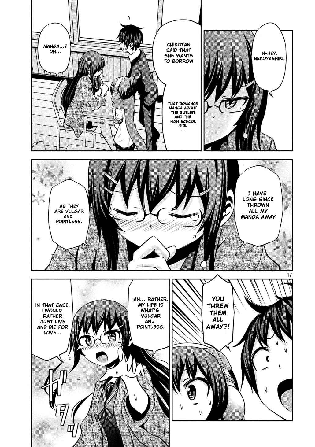 Page 17 Chapter 53 Chikotan, Kowareru
